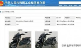 2023最新私人爆料,私人爆料背后的惊人真相